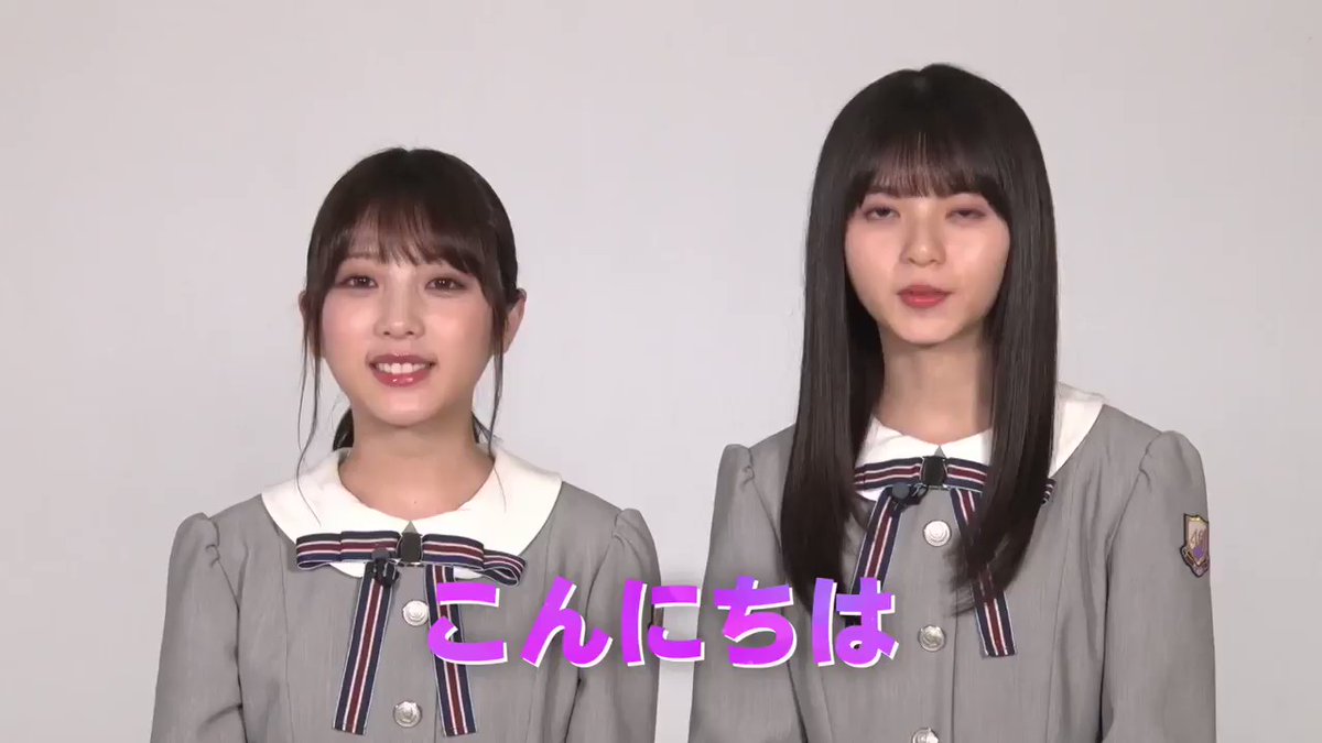 乃木坂46 齋藤飛鳥と与田祐希が相変わらず仲良しな動画がこちらwwwww 乃木坂46まとめたいよ 乃木坂46 齋藤飛鳥と与田祐希が相変わらず仲良しな動画がこちらwwwww 乃木坂46まとめたいよ