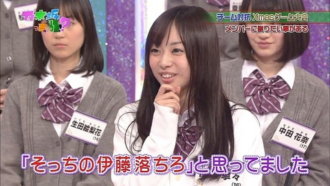 20170506013239