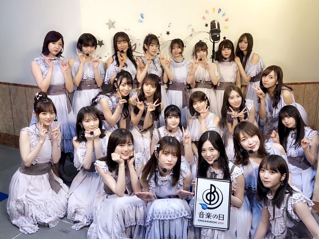 【乃木坂46】Sing Out!披露後の『音楽の日集合写真』がこちら！！！ 乃木坂46まとめたいよ