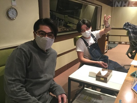 radirer_202011158758