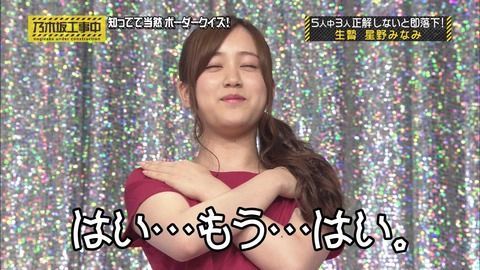 878f099f-s
