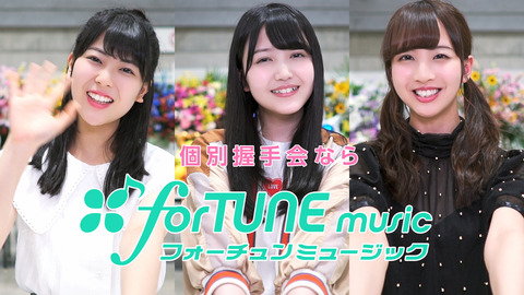 nogi_tv_spot2