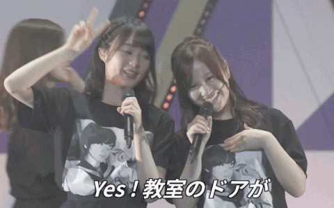 乃木坂46 星野みなみの前ではお姉さんになる生田絵梨花 乃木坂46まとめたいよ