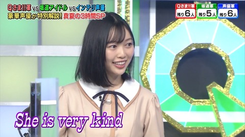 cap000207