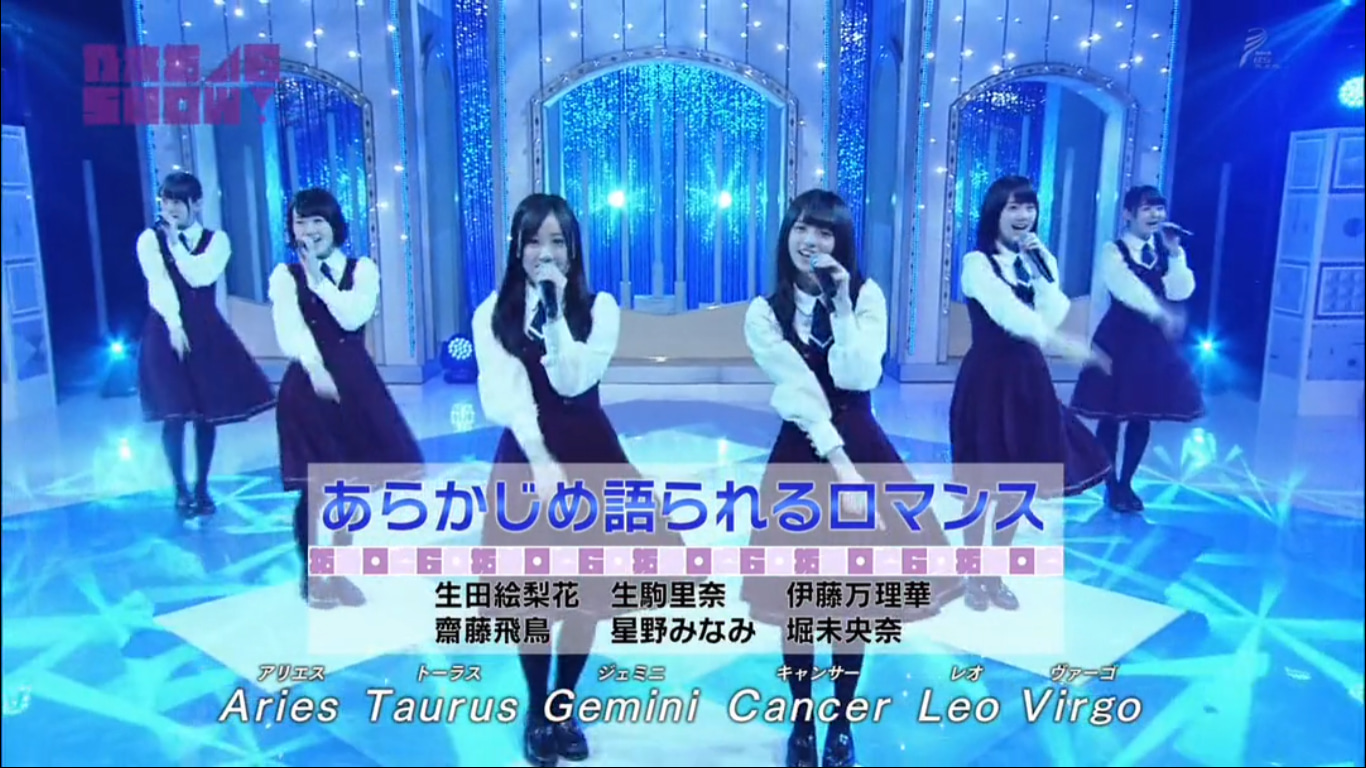 乃木坂46のメンバーを 星座別 に性格診断した結果 乃木坂46まとめたいよ 乃木坂46のメンバーを 星座別 に性格診断した結果 乃木坂46まとめたいよ