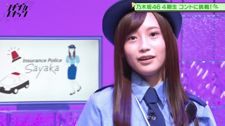 乃木坂46 9月に入って4期で一番仕事多いのが早川聖来という事実 乃木坂46まとめたいよ