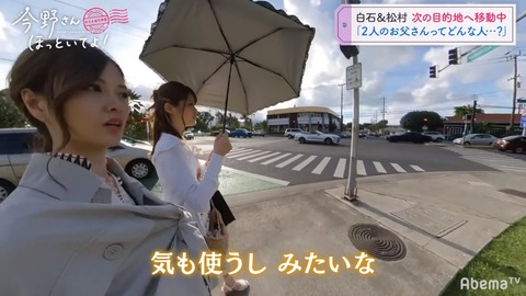 cap004167