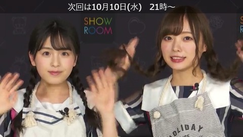 nogi000884