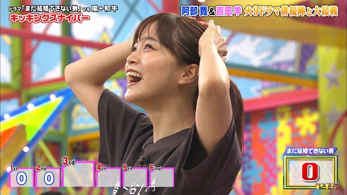 元乃木坂46 深川麻衣が出演 Vs嵐 の視聴率がこちら 乃木坂46まとめたいよ 元乃木坂46 深川麻衣が出演 Vs嵐 の視聴率がこちら 乃木坂46まとめたいよ