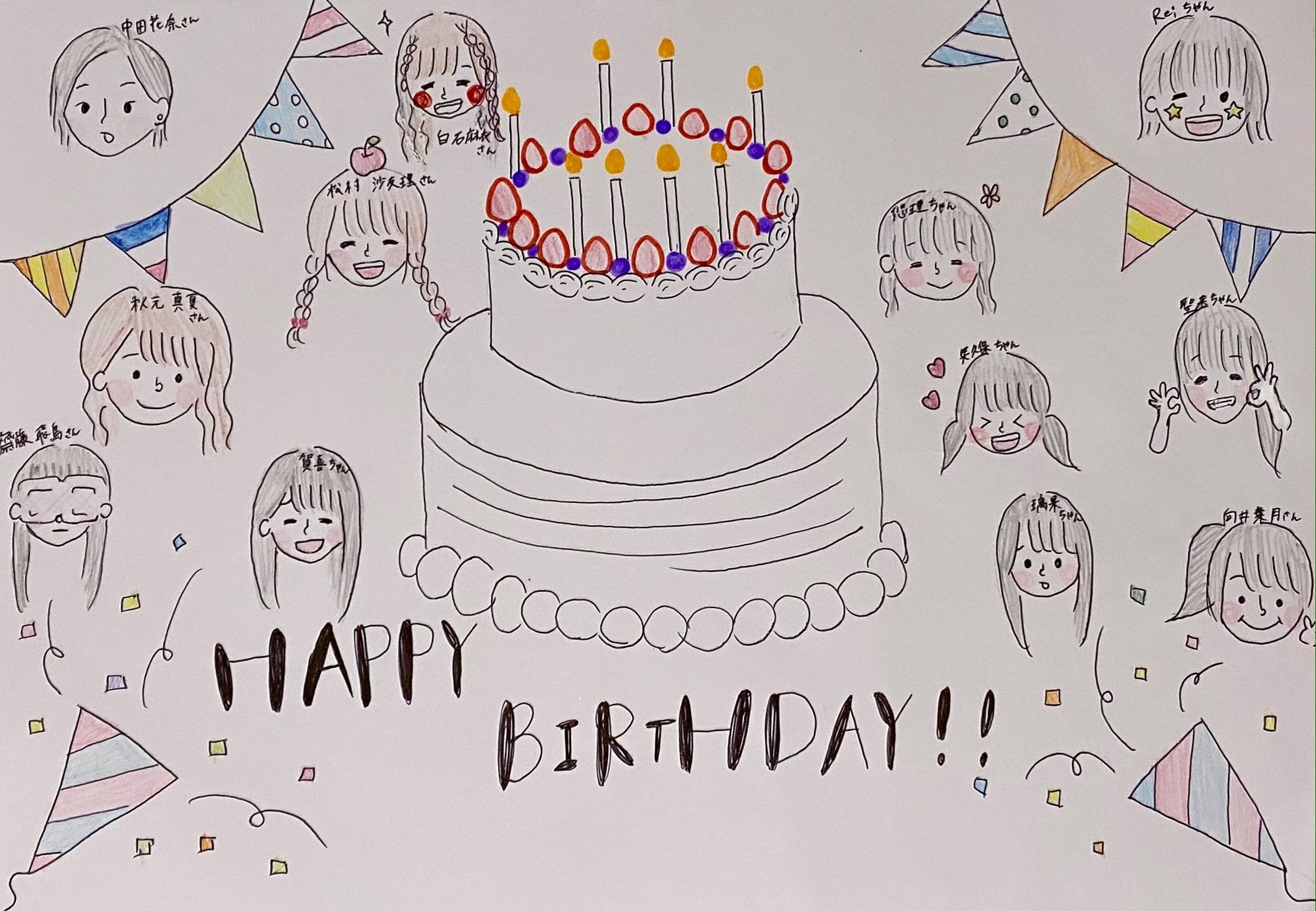 乃木坂46 弓木奈於が描いた 8月生まれメンバー集合 のイラストが可愛いwwwwww 乃木坂46まとめたいよ 乃木坂46 弓木奈於が描いた 8月生まれメンバー集合 のイラストが可愛いwwwwww 乃木坂46まとめたいよ