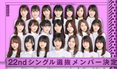 41694283_523432451436720_5099754187801426347_n