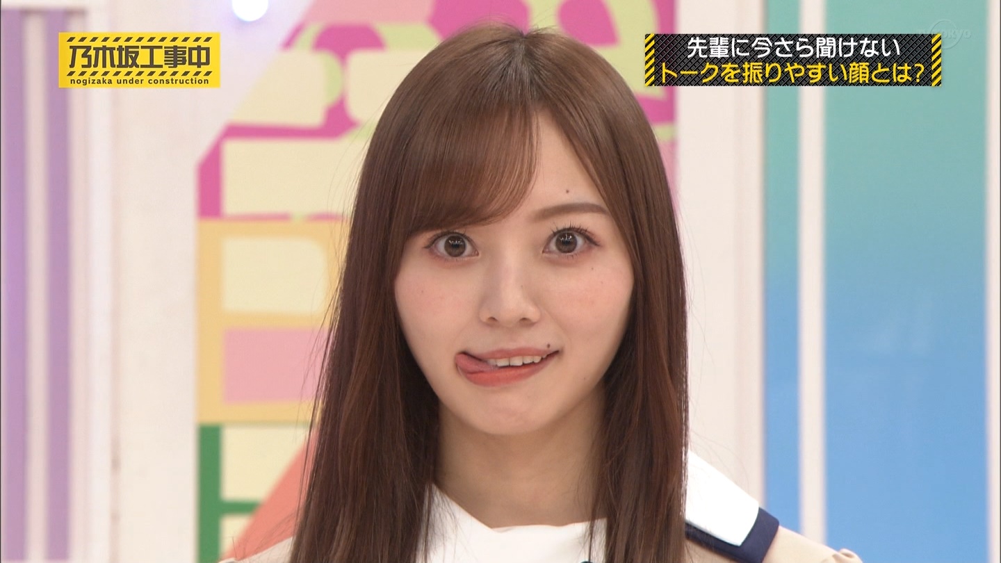 乃木坂46 腕上げたなw 梅澤美波の 舌ペロ 白目 が可愛いwwwwww 乃木坂46まとめたいよ 乃木坂46 腕上げたなw 梅澤美波の 舌ペロ 白目 が可愛いwwwwww 乃木坂46まとめたいよ