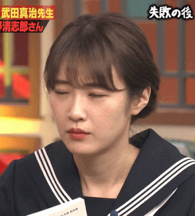 乃木坂46 高山一実の しくじり先生 での表情豊かな様子がこちらwwwww 乃木坂46まとめたいよ 乃木坂46 高山一実の しくじり先生 での表情豊かな様子がこちらwwwww 乃木坂46まとめたいよ