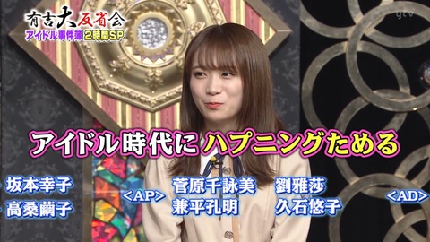 cap000371