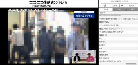c711d872-s