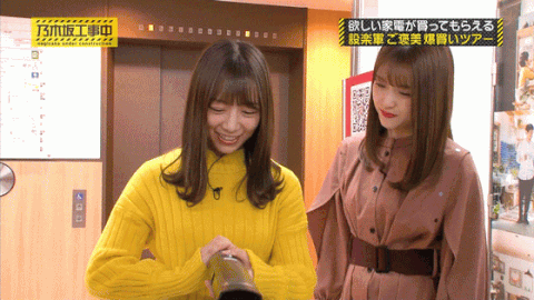 乃木坂46 走れbicycle を歌って恥ずかしがる北野日奈子が可愛すぎるｗｗｗｗ 乃木坂46まとめたいよ