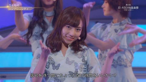 nogi001286