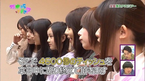 20170517165433-1024x576