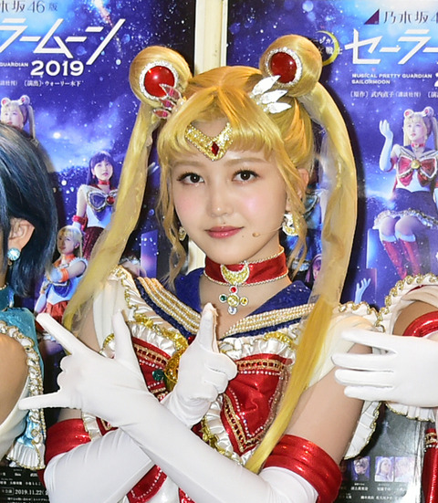 20191010-00208109-the_tv-000-2-view
