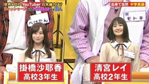 cap002123