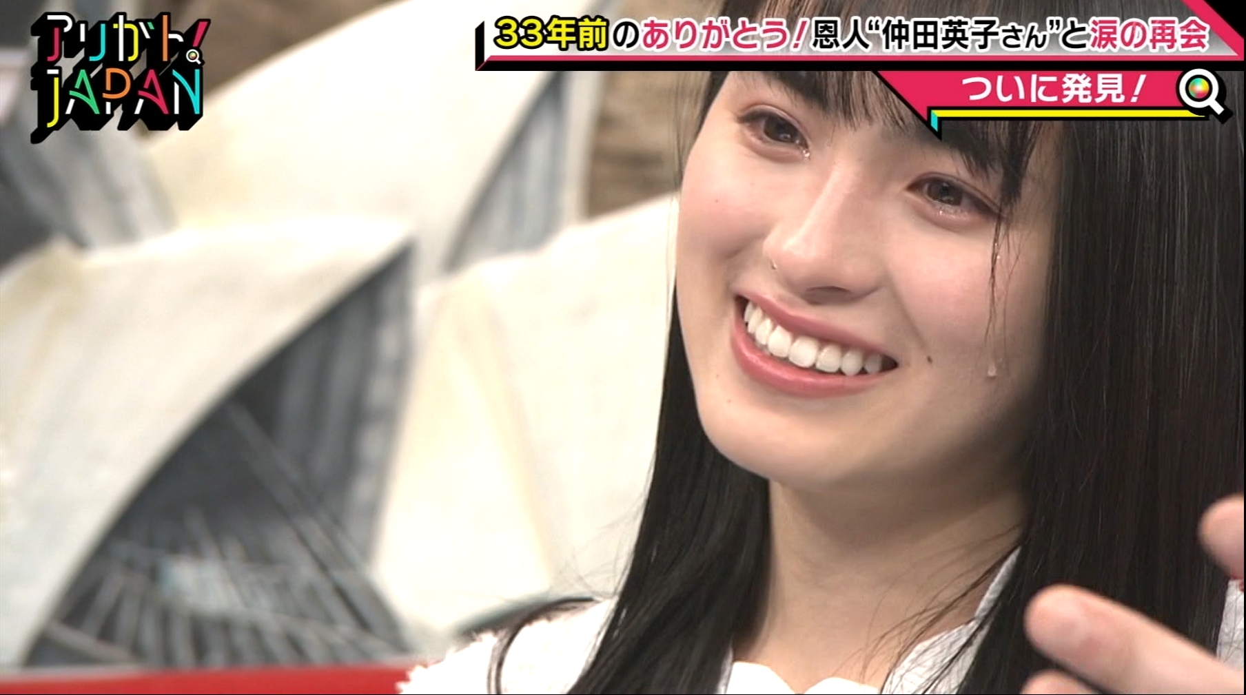 乃木坂46 綺麗な涙 大園桃子が で大泣きした様子がこちら 乃木坂46まとめたいよ