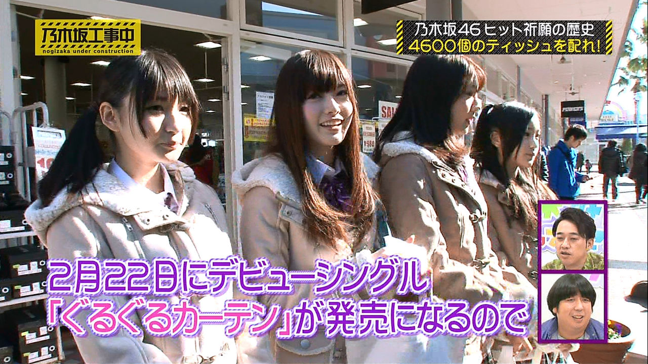 乃木坂46 デビュー期の白石麻衣 可愛すぎる 乃木坂46まとめたいよ 乃木坂46 デビュー期の白石麻衣 可愛すぎる 乃木坂46まとめたいよ