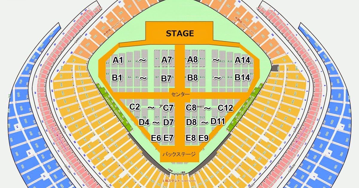 東京ドーム 天空席 アリーナ後方席 がマジで何も見えない件 乃木坂46 乃木坂46まとめたいよ