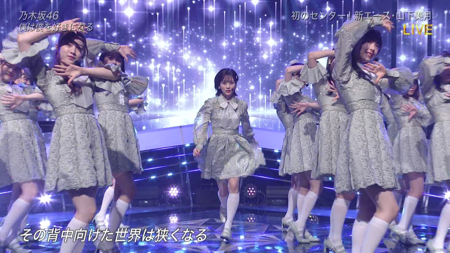乃木坂46 僕は僕を好きになる の振り付けが完全に 制服のマネキン な件 乃木坂46まとめたいよ 乃木坂46 僕は僕を好きになる の振り付けが完全に 制服のマネキン な件 乃木坂46まとめたいよ