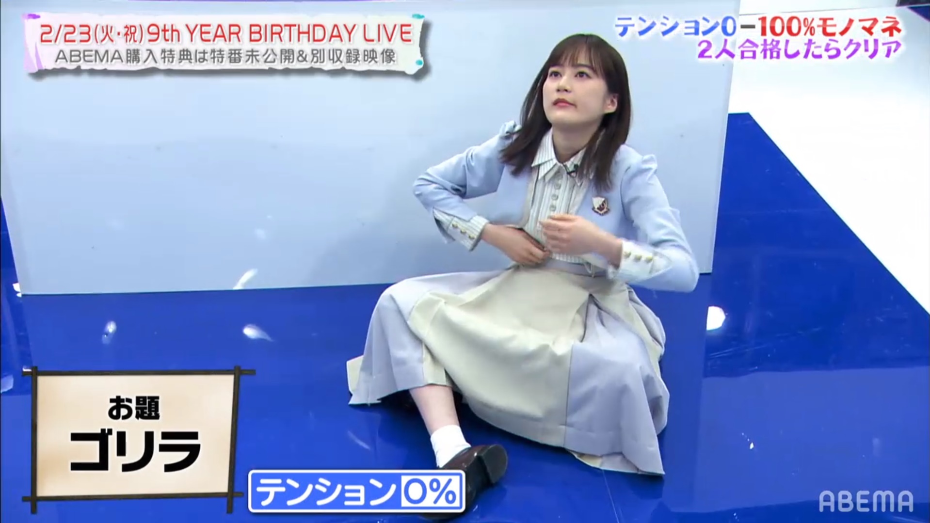 乃木坂46 生田絵梨花による ゴリラ のモノマネがさすが過ぎるwwwwww 乃木坂46まとめたいよ 乃木坂46 生田絵梨花による ゴリラ のモノマネがさすが過ぎるwwwwww 乃木坂46まとめたいよ