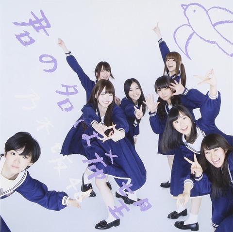 0c1b4f08