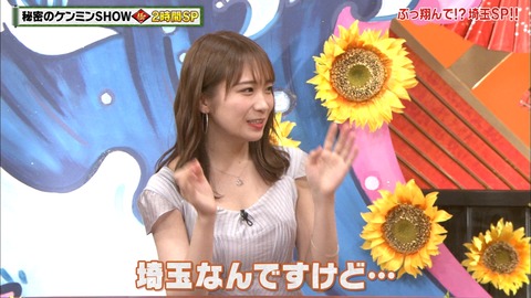 cap000706