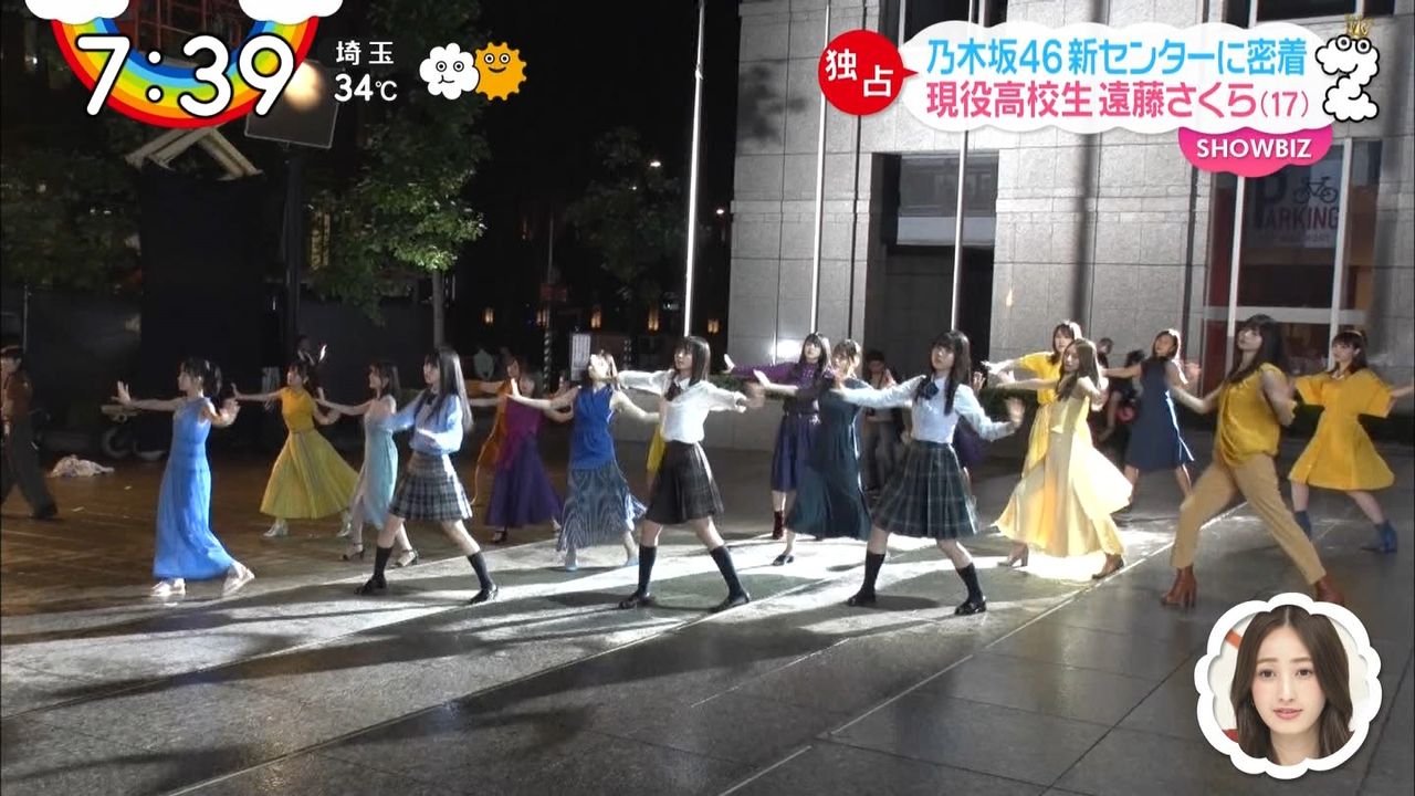 乃木坂46 24th 夜明けまで強がらなくてもいい のmvが本日解禁ならず 乃木坂46まとめたいよ