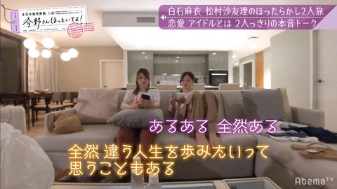 cap002598