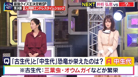 cap000565