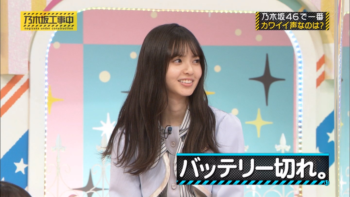 乃木坂46まとめたいよ