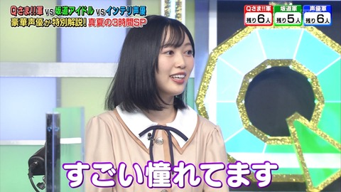 cap000189