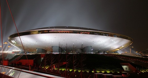 1200px-Shanghai_Expo_Cultural_Center