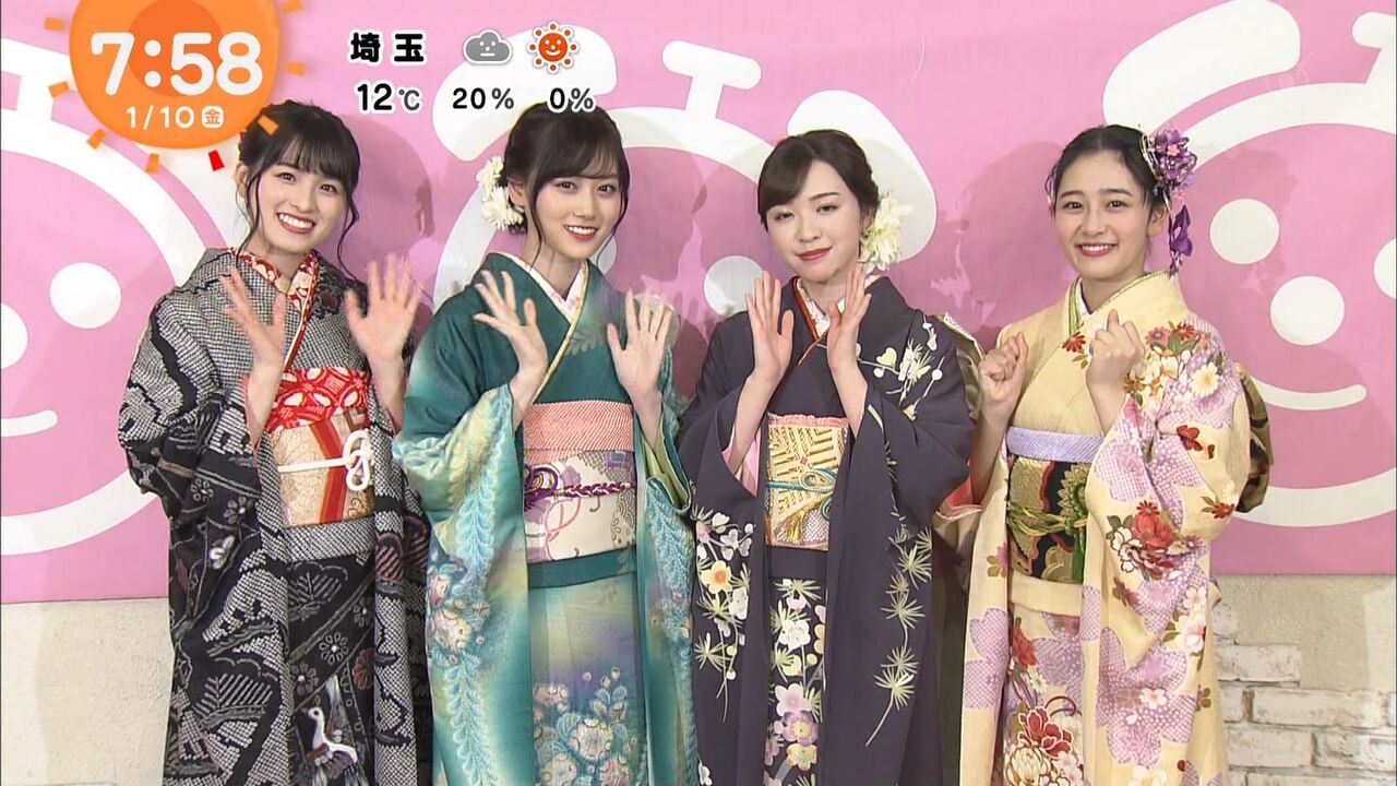 乃木坂46 成人式組 晴れ着姿の めざましじゃんけん がこちら 乃木坂46まとめたいよ 乃木坂46 成人式組 晴れ着姿の めざましじゃんけん がこちら 乃木坂46まとめたいよ