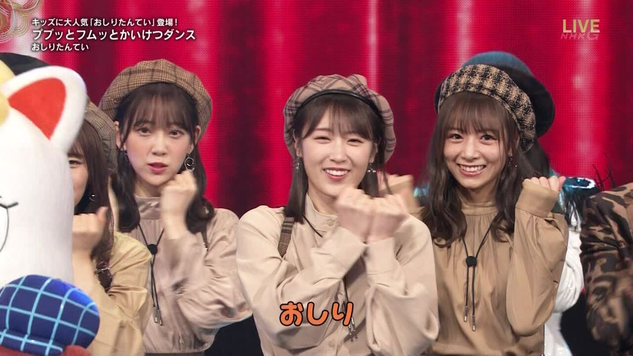 紅白 おしりたんていの北野日奈子が可愛すぎるwwww 乃木坂46 乃木坂46まとめたいよ 紅白 おしりたんていの北野日奈子が可愛すぎるwwww 乃木坂46 乃木坂46まとめたいよ