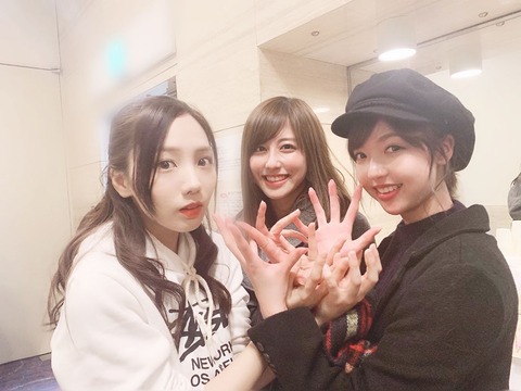 49984374_298028880904114_4656065584434561613_n