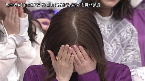 cap000474