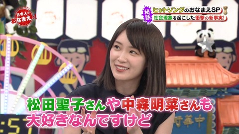 cap009054