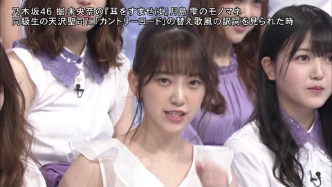 cap000481