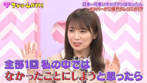 cap002914