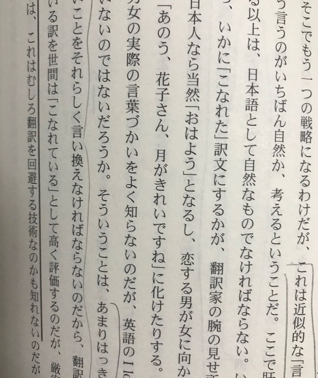 寺田 蘭世 乃木坂46まとめたいよ 寺田 蘭世 乃木坂46まとめたいよ