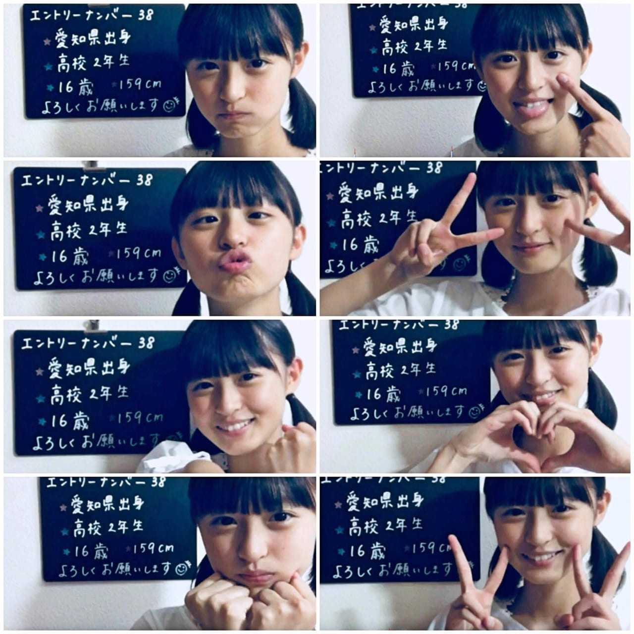 乃木坂46 誰が一番達筆 4期生メンバーの 字の上手さ を比べた結果 乃木坂46まとめたいよ