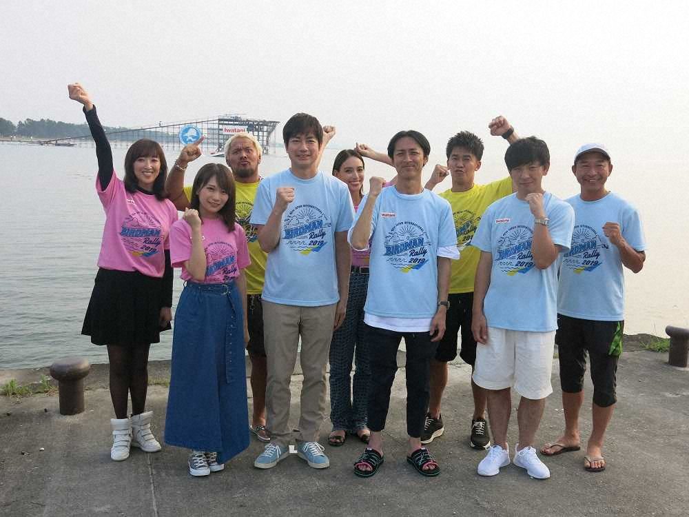 乃木坂46 秋元真夏が 鳥人間コンテスト のロケに参加していた模様 乃木坂46まとめたいよ