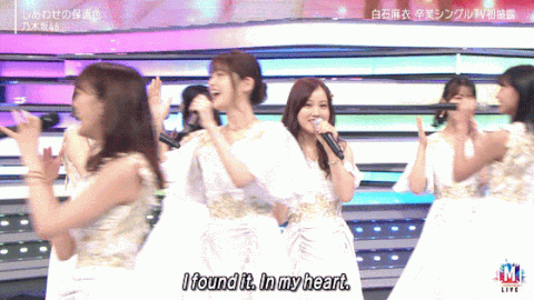 乃木坂46 Mステ しあわせの保護色 名シーンのgifがこちら 乃木坂46まとめたいよ 乃木坂46 Mステ しあわせの保護色 名シーンのgifがこちら 乃木坂46まとめたいよ