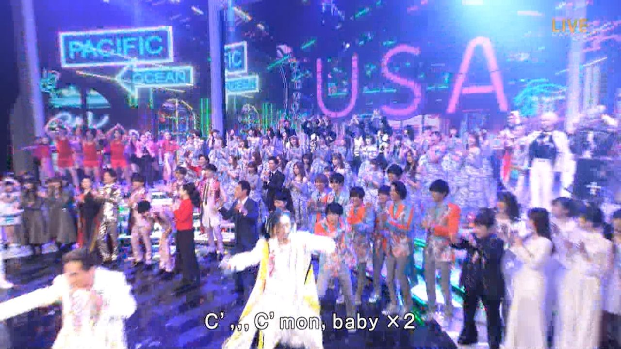 紅白歌合戦 みんな楽しそうw Da Pump Usa で踊る乃木坂ちゃんの姿をご覧くださいwwww 乃木坂46 乃木坂46まとめたいよ 紅白歌合戦 みんな楽しそうw Da Pump Usa で踊る乃木坂ちゃんの姿をご覧くださいwwww 乃木坂46 乃木坂46まとめたいよ