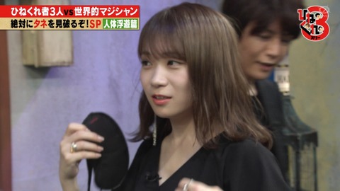 cap000628